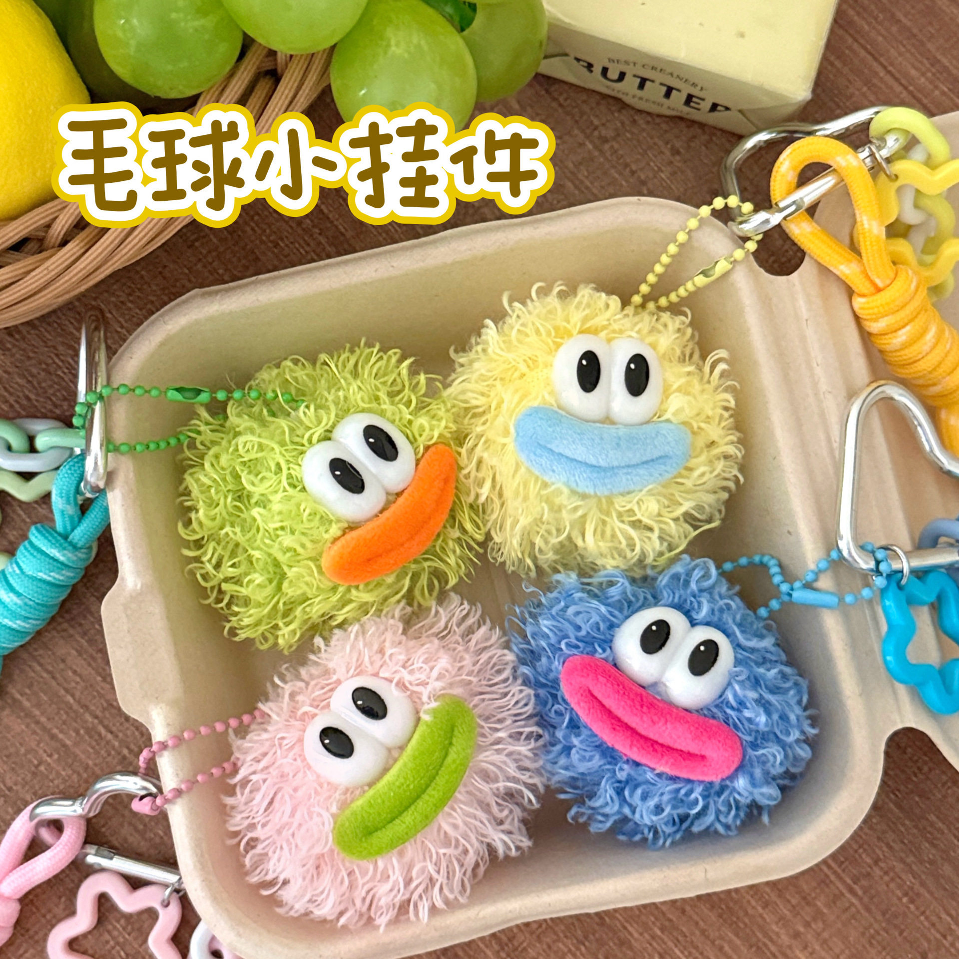 腾亿优品挂饰/生肖挂饰