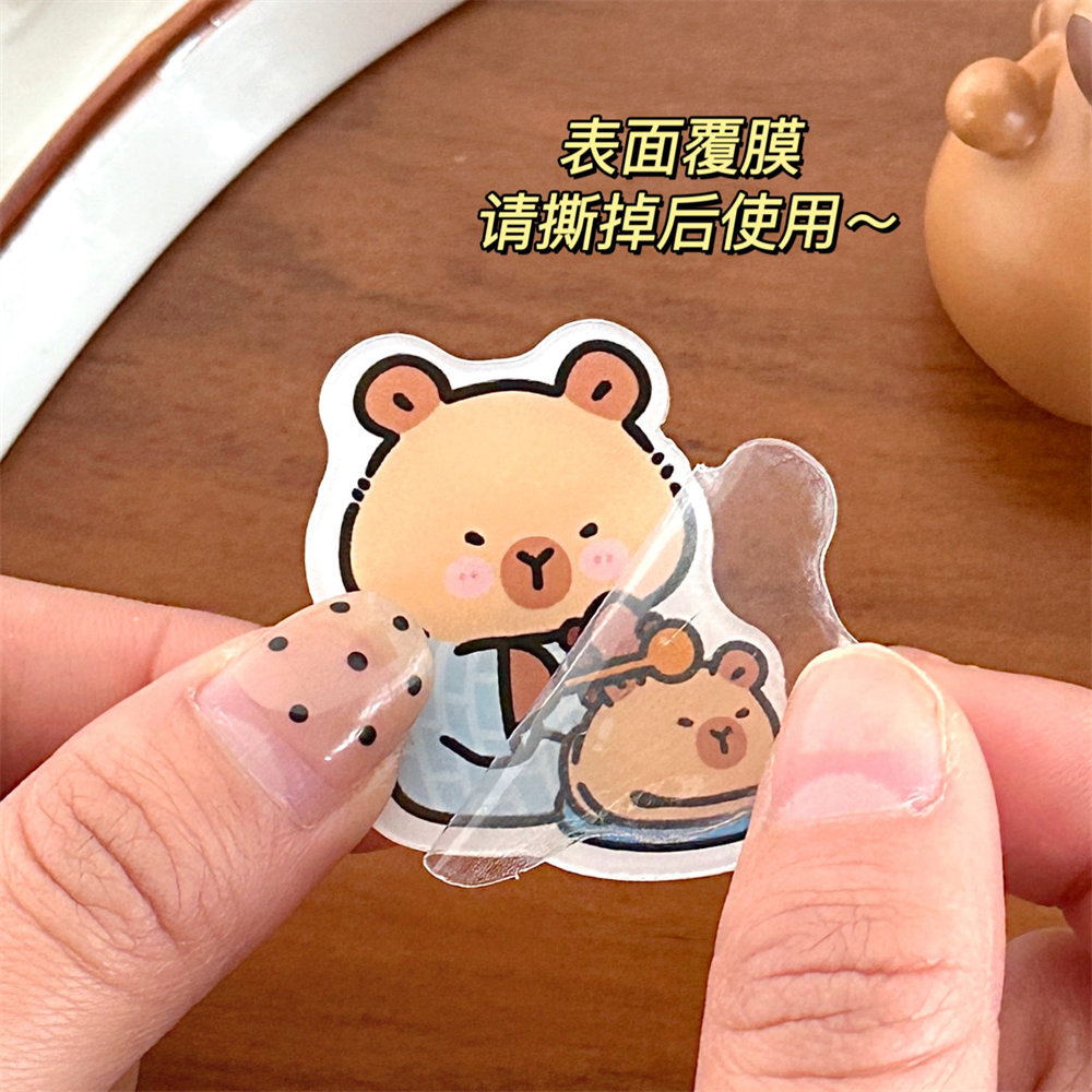 腾亿优品挂饰/生肖挂饰