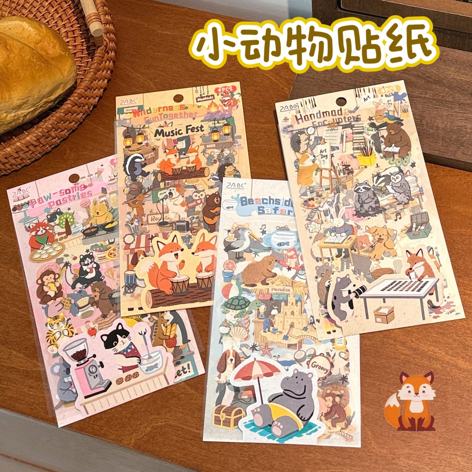 特价动物萌爪同好会新款趣味贴纸