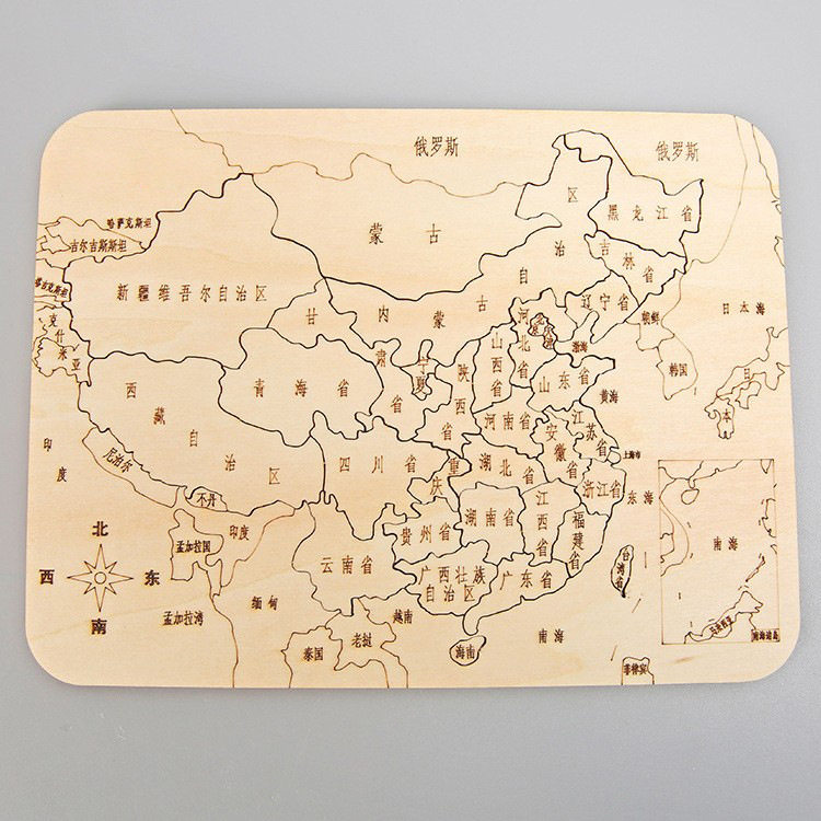 薄利多销科技小科学实验地图拼图