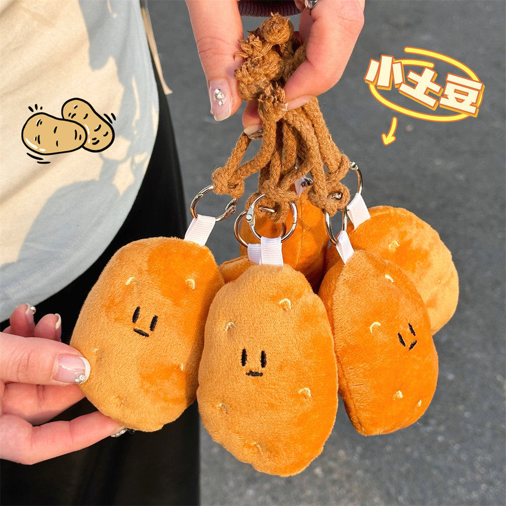 腾亿优品挂饰/生肖挂饰