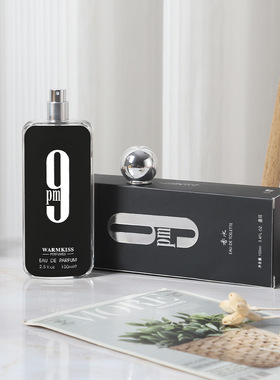 薄利多销跨境爆款PM9C水系列香水持久女用淡香中性男士清新留香特