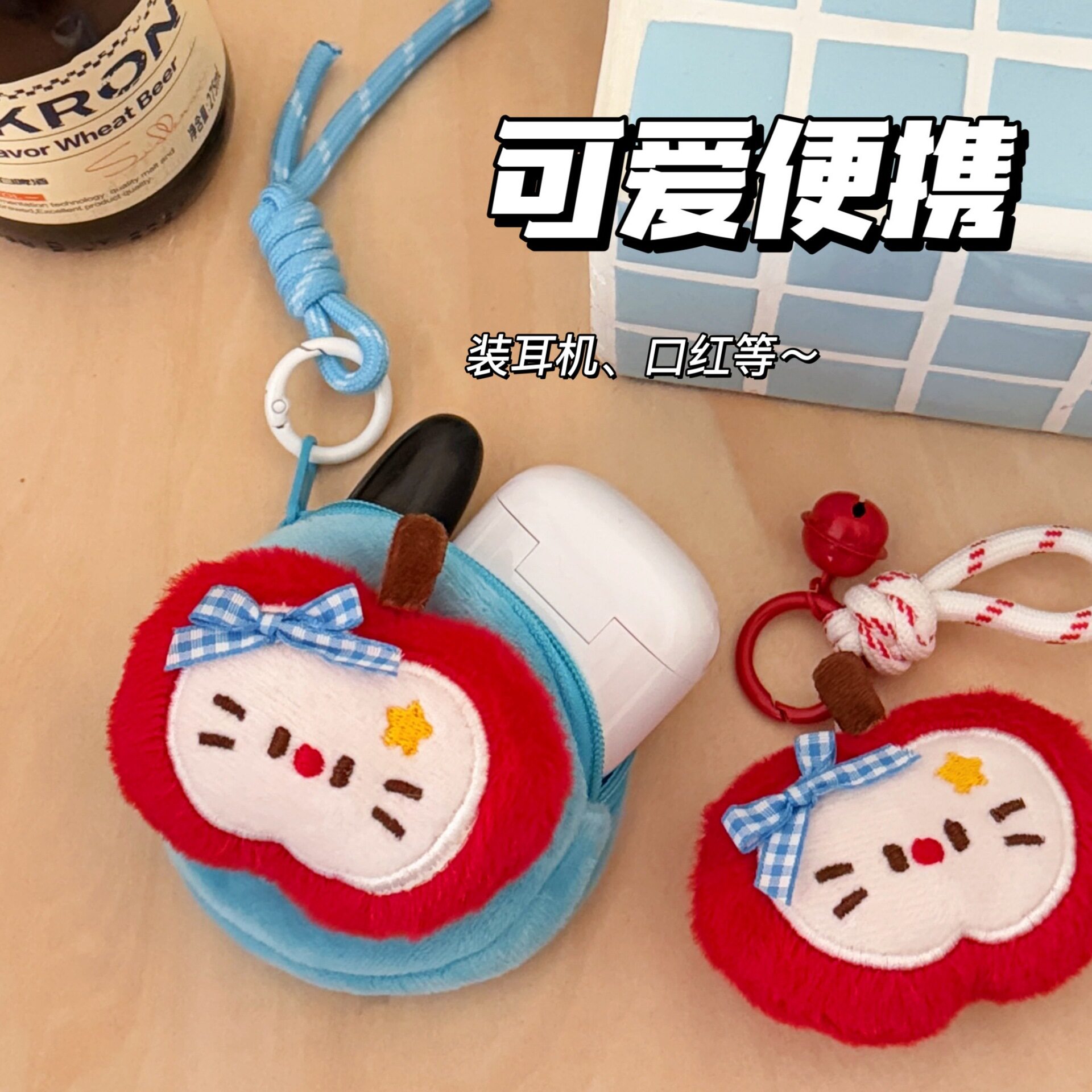 新年小礼品腾亿装饰可爱原创公仔三件套挂件少女背包挂坠小猫耳机