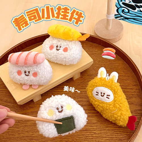 腾亿优品挂饰/生肖挂饰