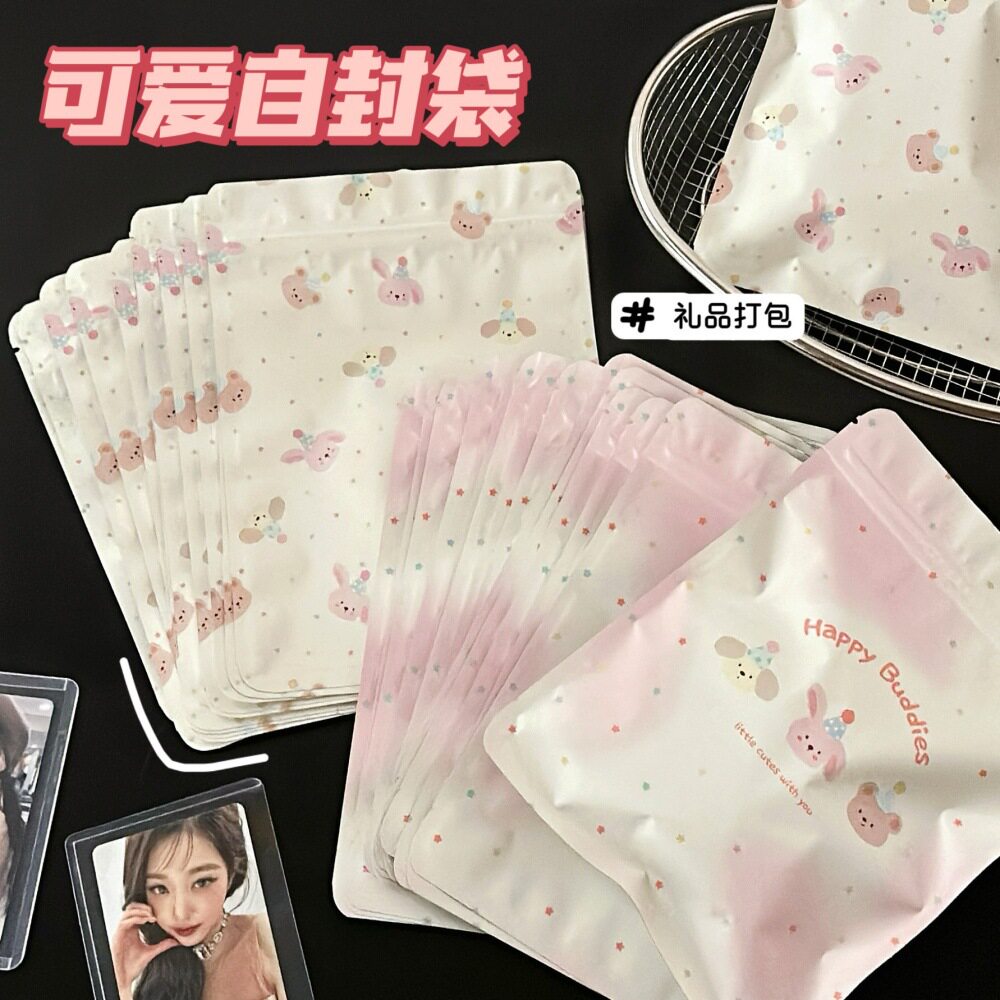 腾亿优品其他收纳义乌小礼品节