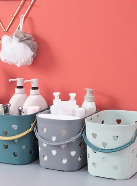 品质优选塑料手提爱心沐浴篮子浴室洗漱收纳篮浴筐心形镂空洗澡篮