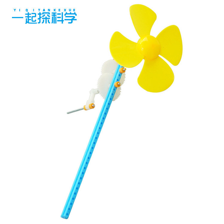 薄利多销制作手摇小风扇幼儿园学