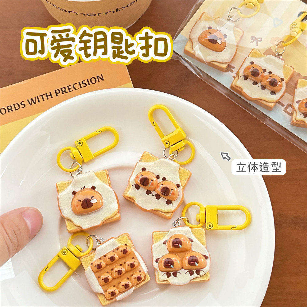 腾亿优品挂饰/生肖挂饰