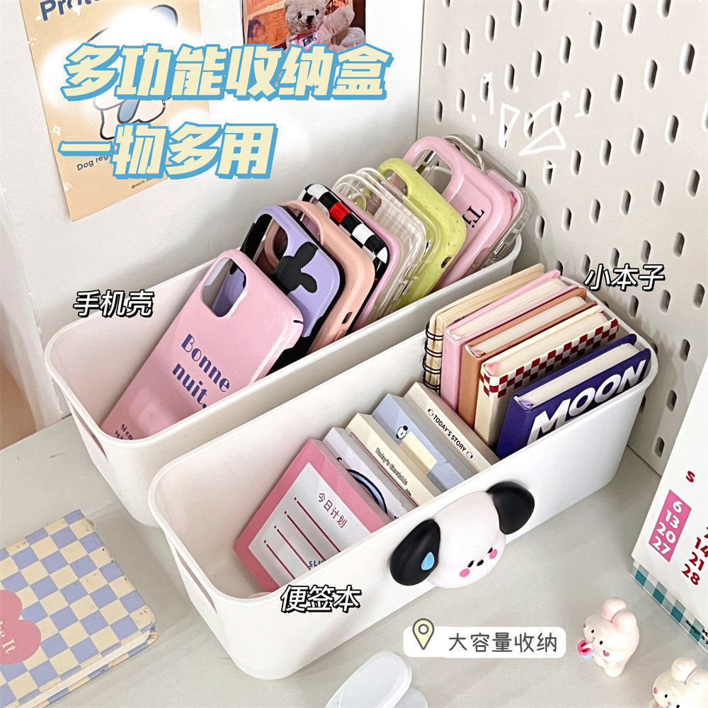 腾亿优品活动礼品少女桌收纳箱