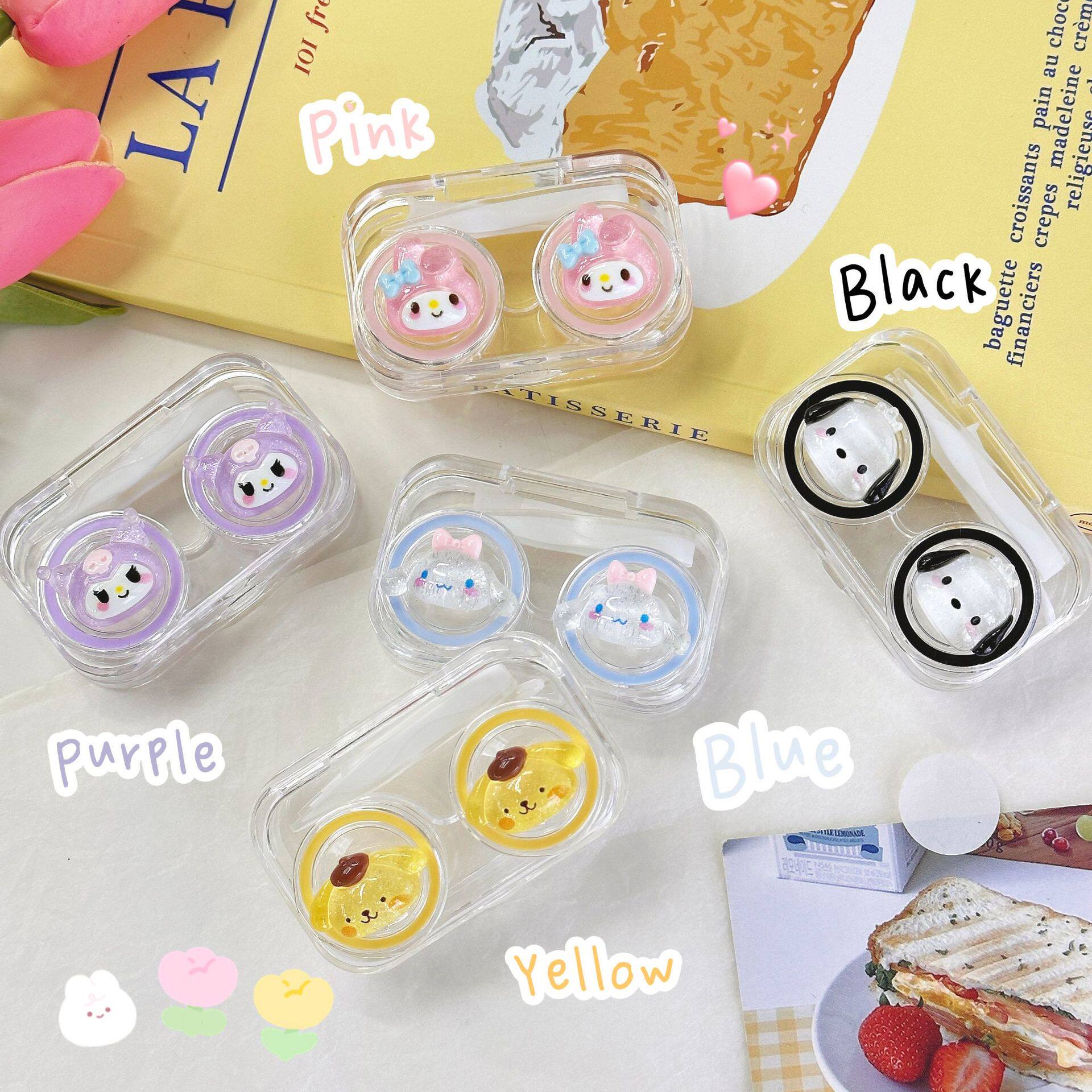 腾亿优品眼镜盒活动礼品韩风简