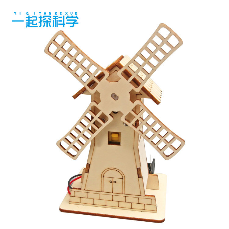 薄利多销电动益智科教玩具创意科