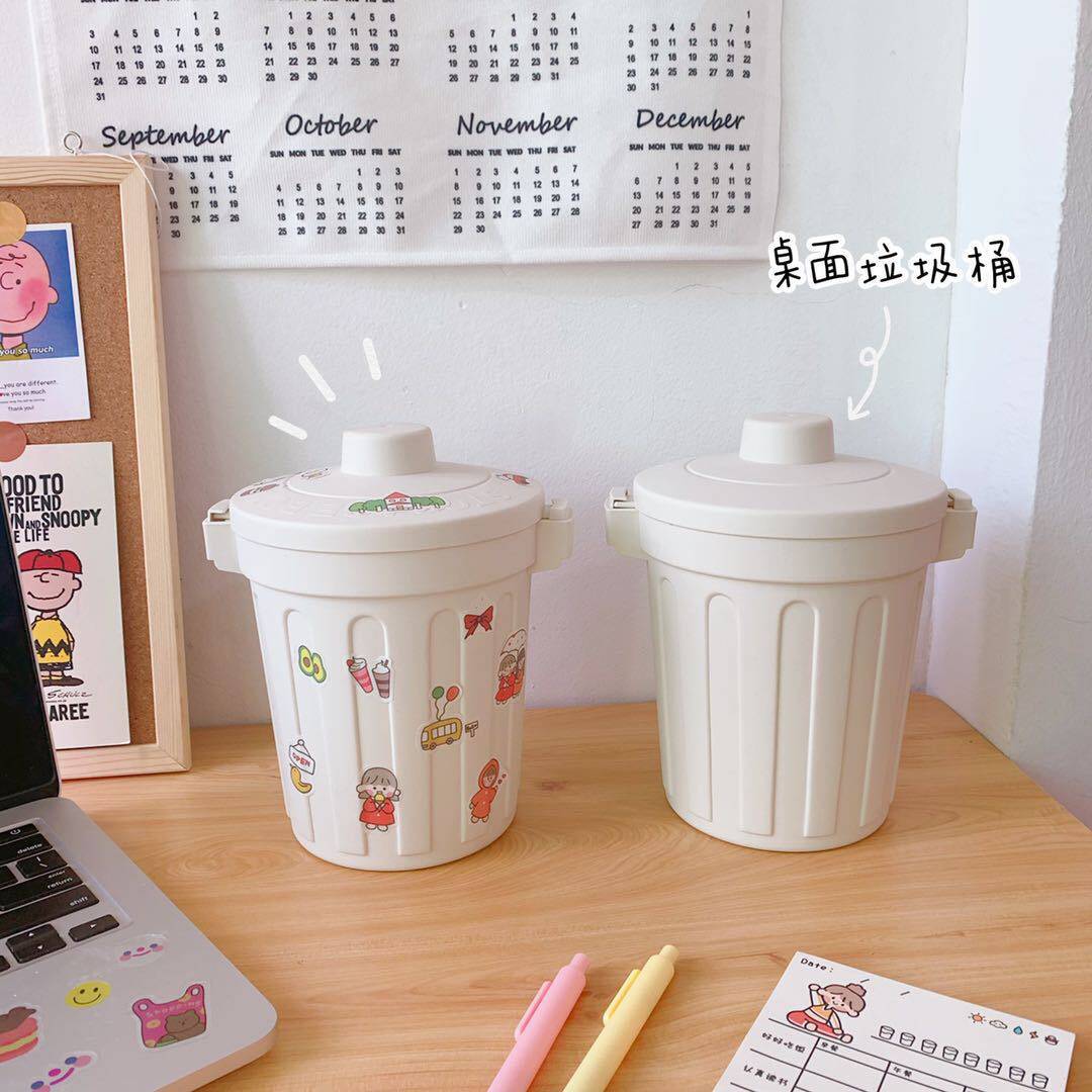 腾亿优品活动礼品风桌面收纳箱