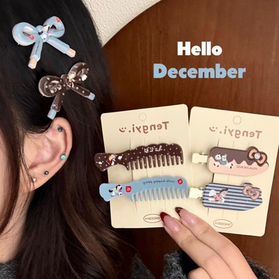 腾亿优品活动礼品新款可爱发饰