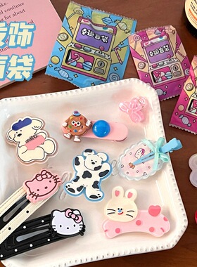 活动礼品新款可爱发饰盲袋发夹惊喜盲盒刘海夹边夹头饰趣味甜美