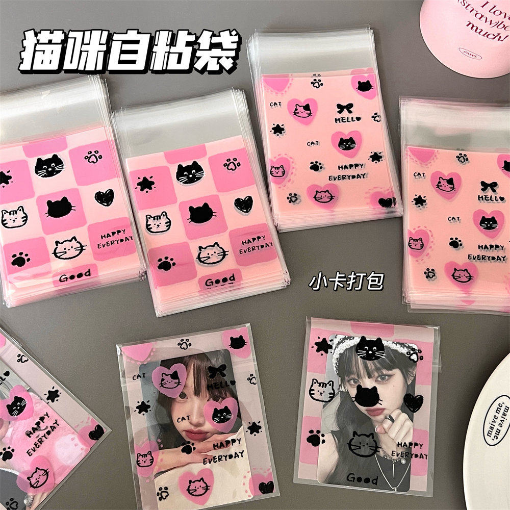 腾亿优品其他收纳义乌小礼品可