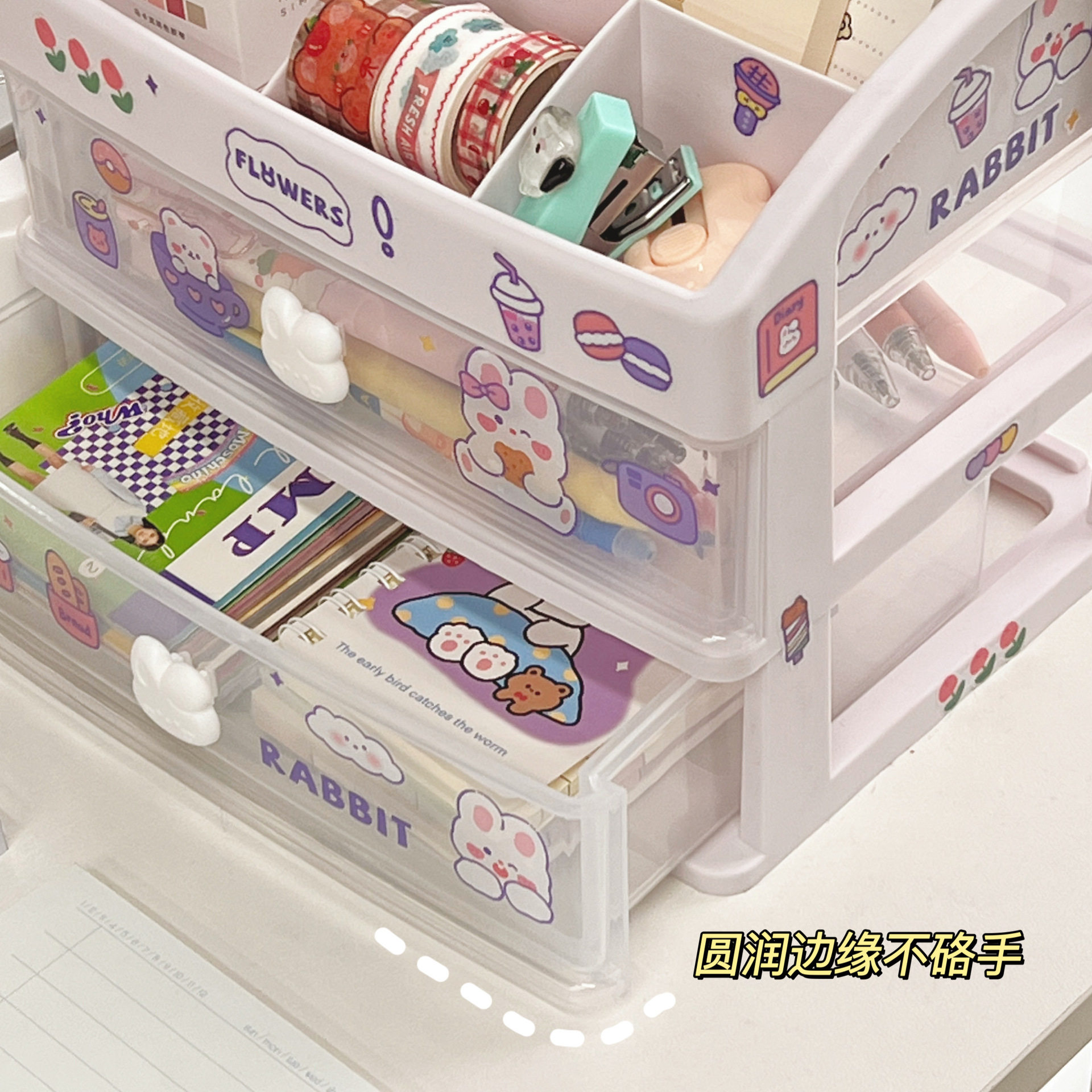 活动礼品抽屉式手帐学生桌面收纳盒文具整理儿童发饰书桌上手账笔