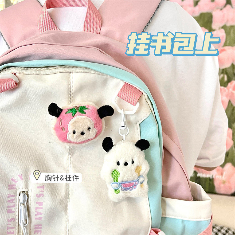 腾亿优品毛绒义乌小礼品钥匙扣