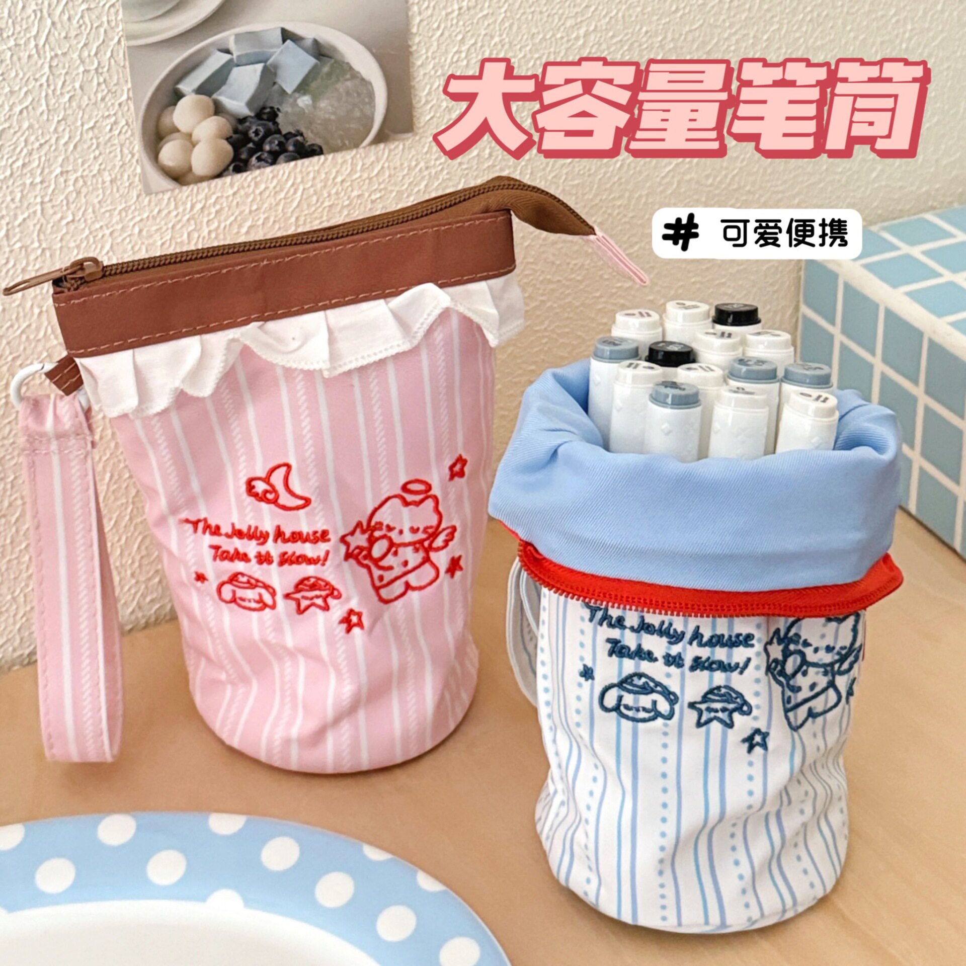 特价卡通天使铅笔刺绣笔筒袋小众