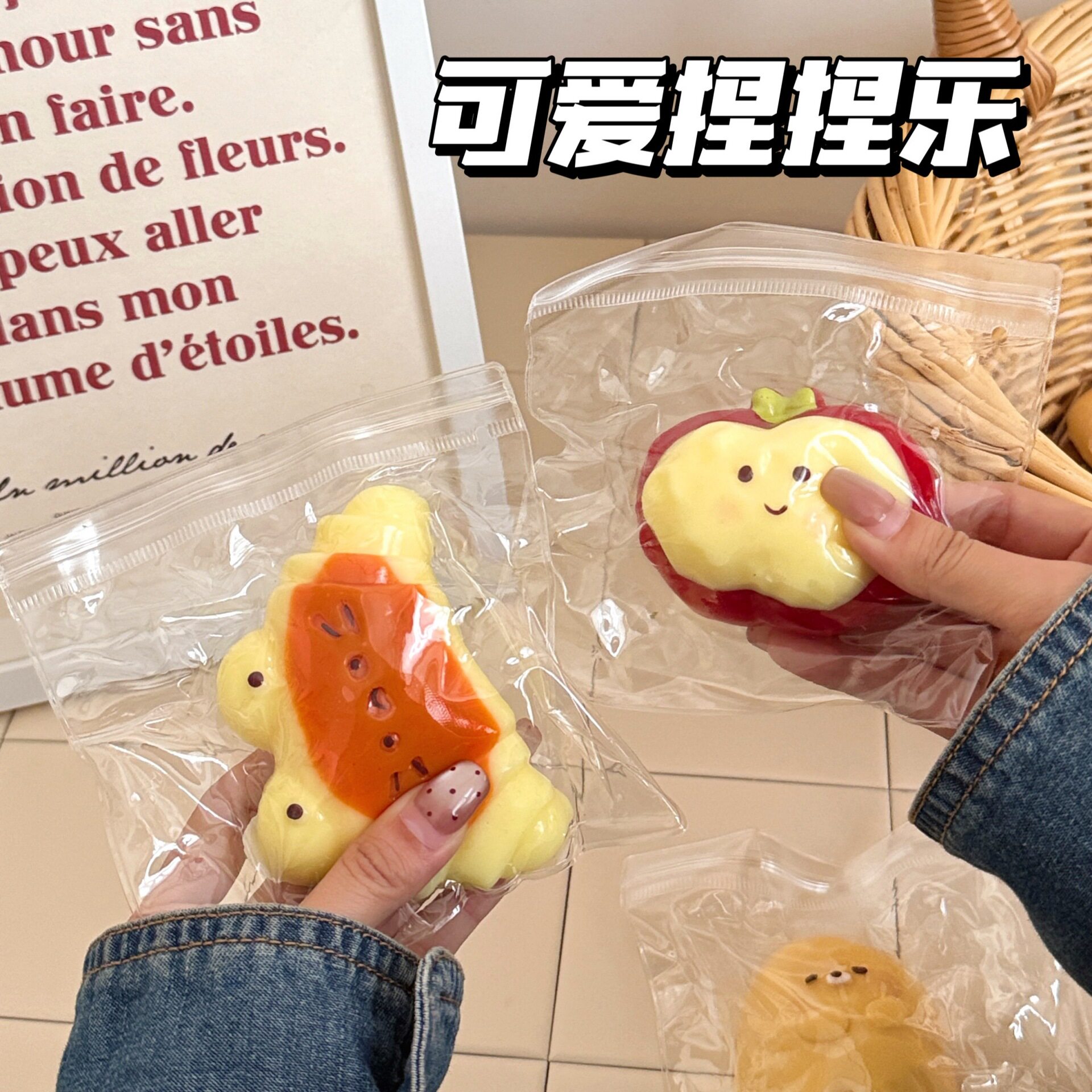 特价高颜值可爱芝士小猫摆摊捏捏
