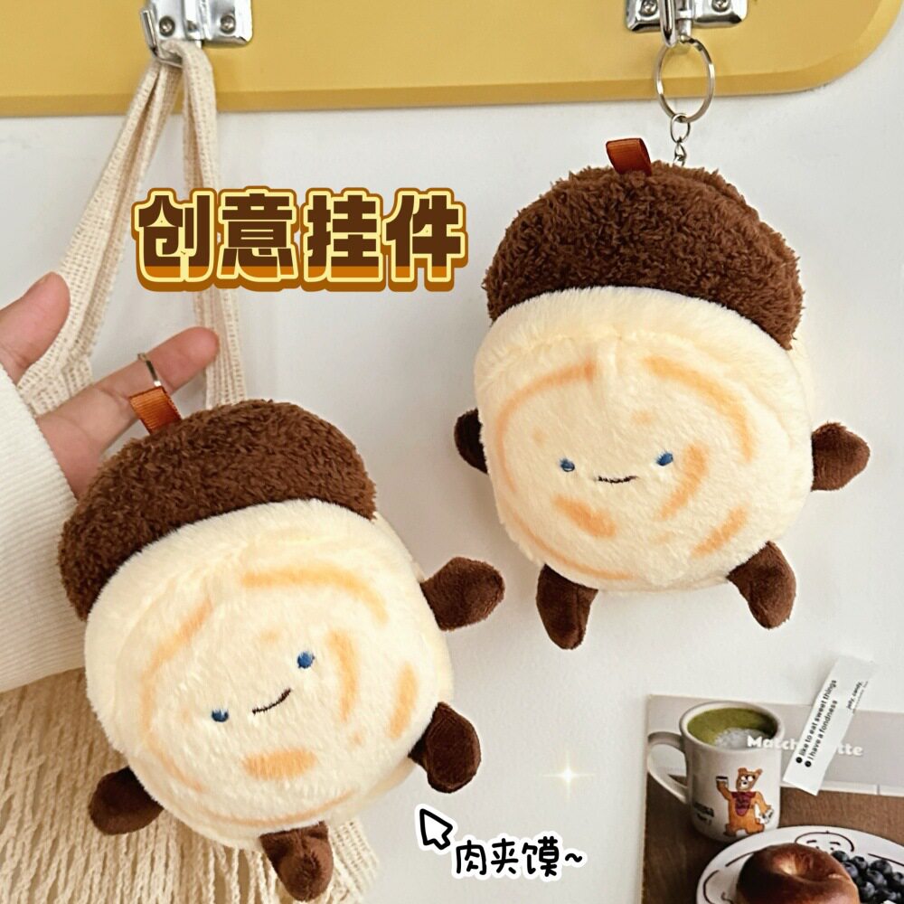 腾亿优品挂饰/生肖挂饰