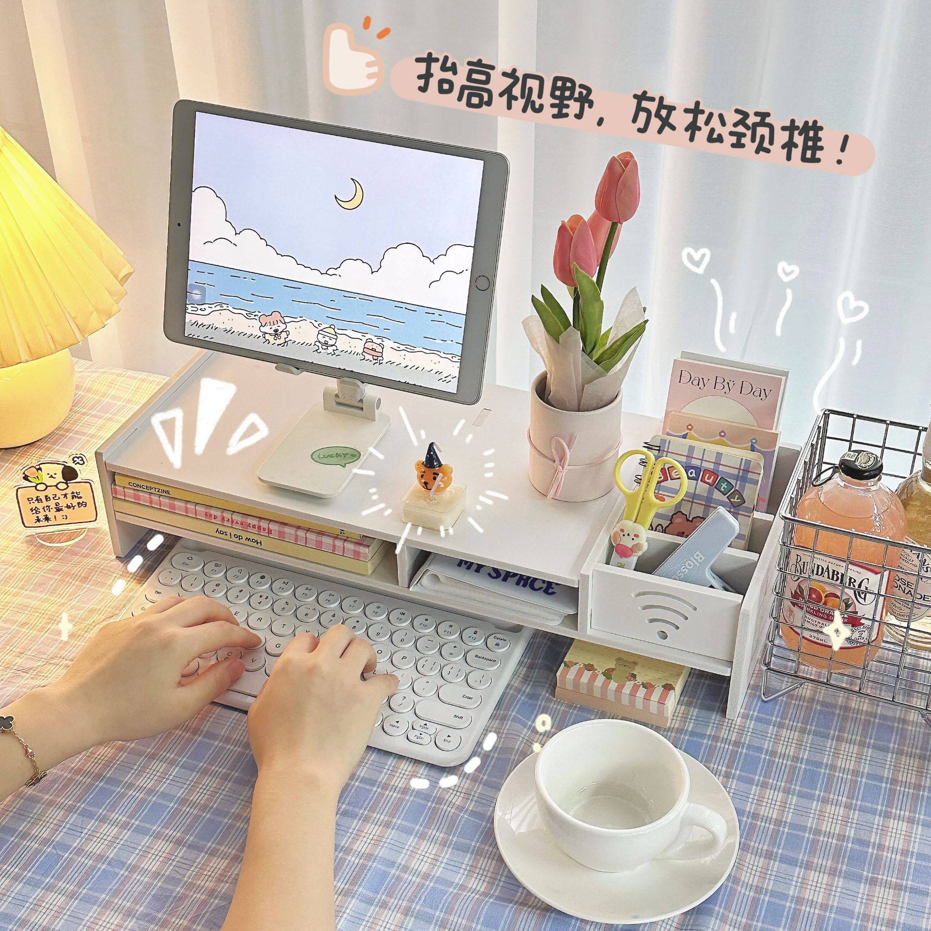 义乌小礼品办公室桌面多功能收纳置物架抽屉台式电脑增高器架屏幕