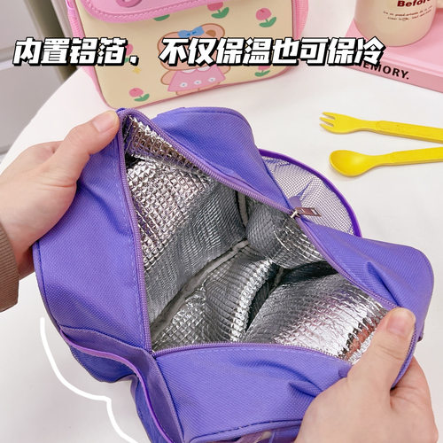 腾亿优品饭盒袋活动礼品新款手