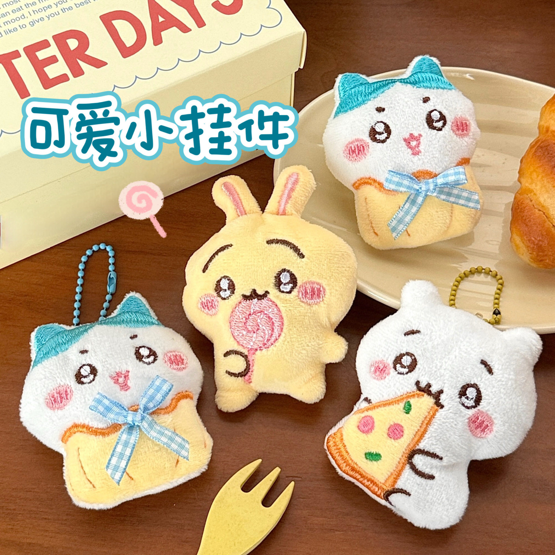 特价公仔可爱毛绒卡通挂饰挂件胸