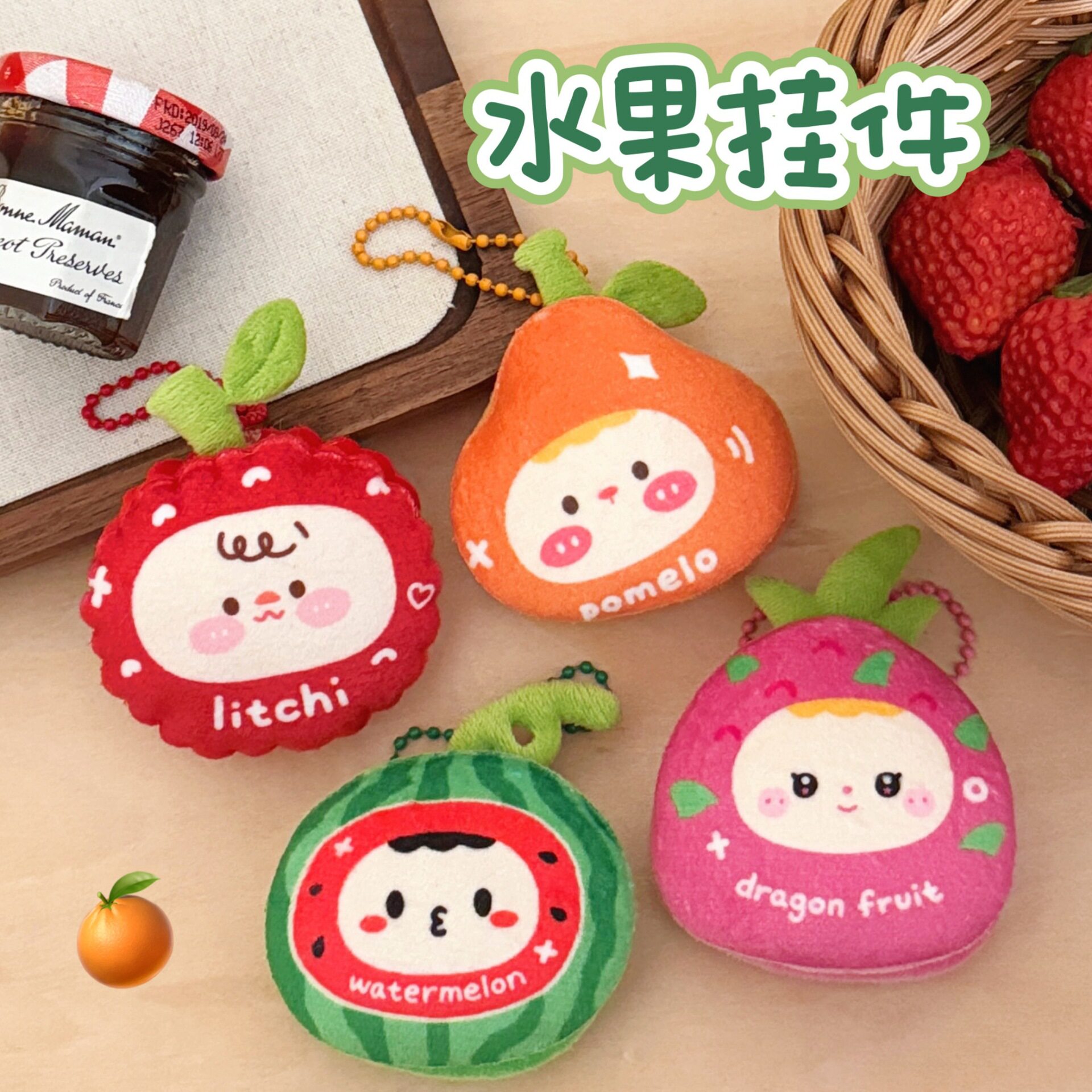腾亿优品挂饰/生肖挂饰