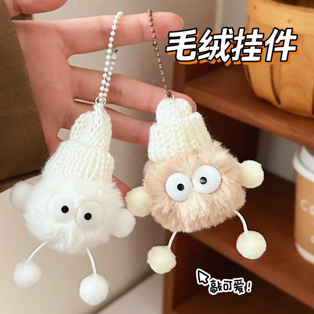 腾亿优品挂饰/生肖挂饰