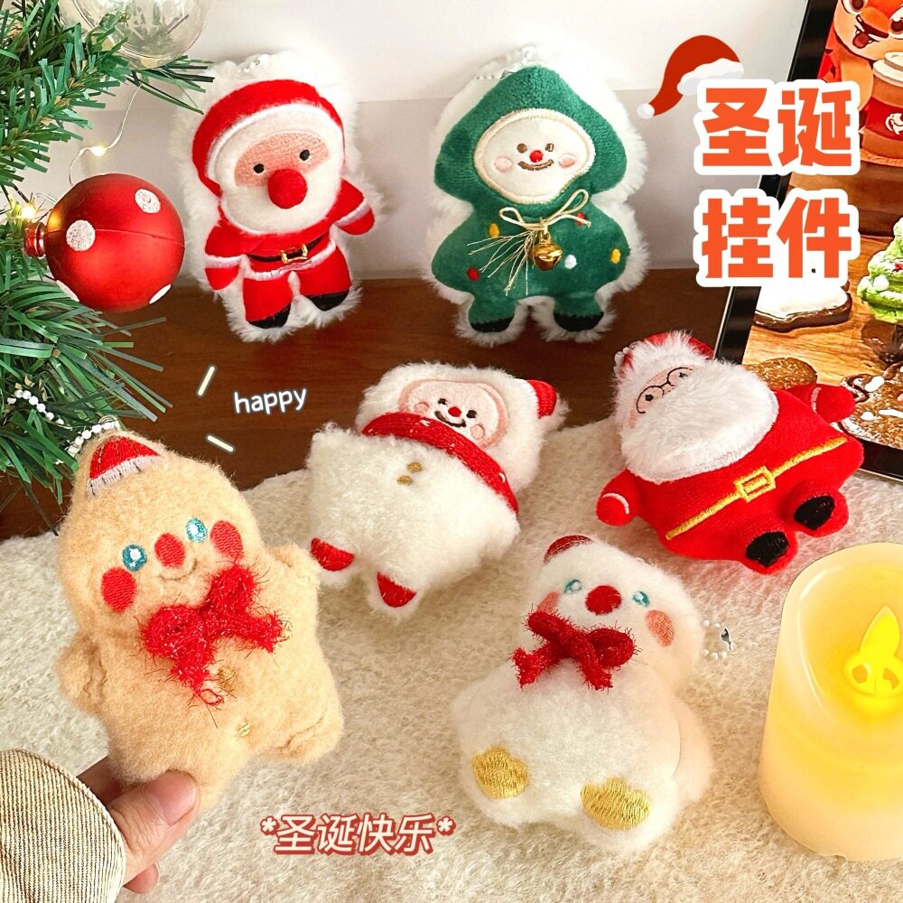 腾亿优品挂饰/生肖挂饰