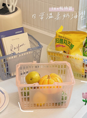 活动礼品宿舍零食桌面收纳盒杂物篮简约玩具奶油色收纳篮桌面文具