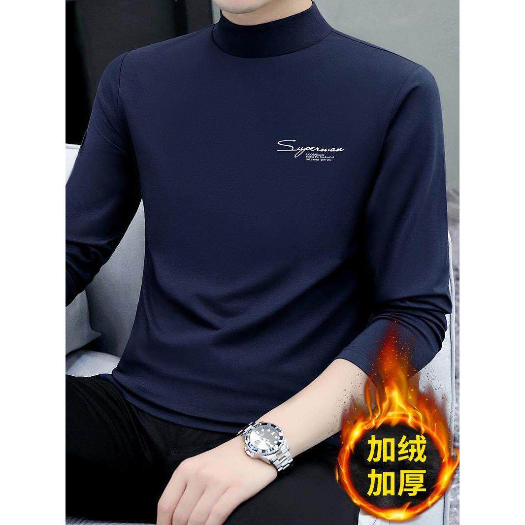 半高领打底衫男士t恤长袖秋冬季2025新款加绒加厚纯棉内搭上衣服