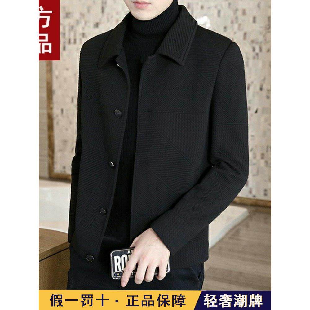 男士夹克翻领2025新款加厚韩版休闲秋冬季毛呢子外套男大衣短款潮