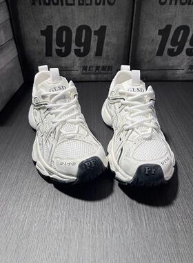 当季好物推荐Minimalism Aquaman网面透气增高老爹鞋男厚底小白鞋