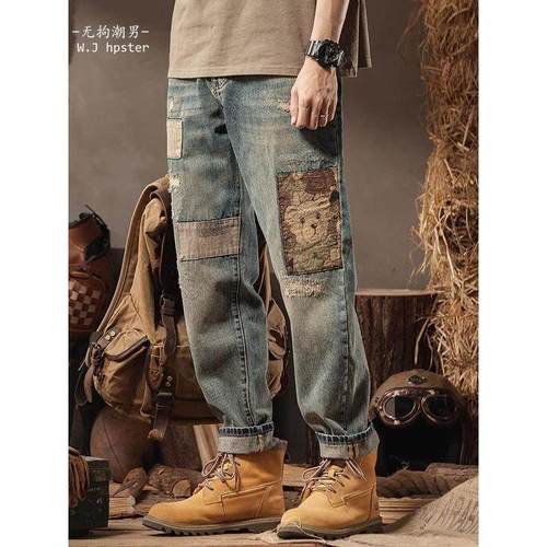 潮牌it neith BIAS美式美破洞补丁牛仔裤男覆古春季宽松直筒小众