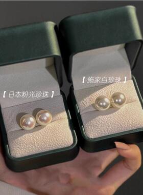 chomelkinsey巨好看大珍珠耳钉女纯银施家耳环2025新款高级感耳饰