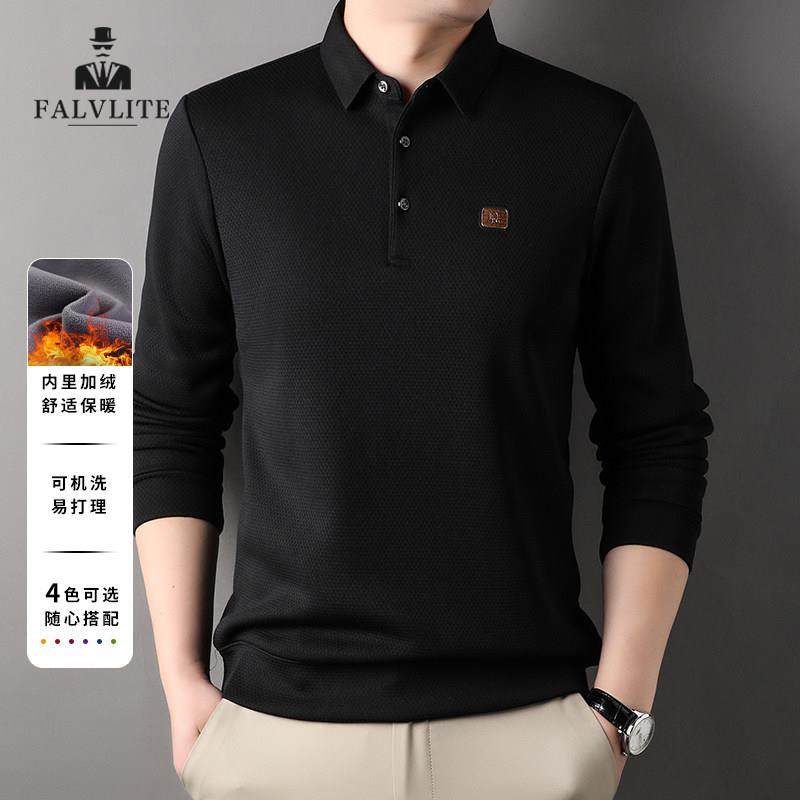 FALVLITE秋冬季新款加绒上衣男商务休闲打底衫加厚保暖polo衫卫衣