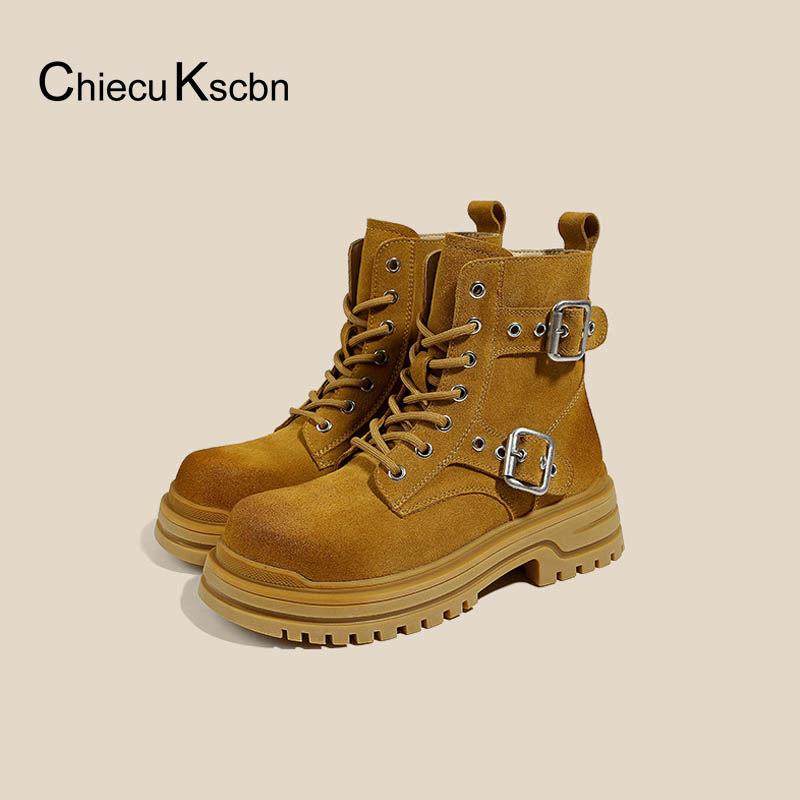 Chiecu Kscbn品牌女鞋增高英伦风马丁靴女2025新款气质百搭休闲鞋,女鞋,时尚休闲鞋,淘宝优惠券,粉丝福利购,淘宝优惠卷