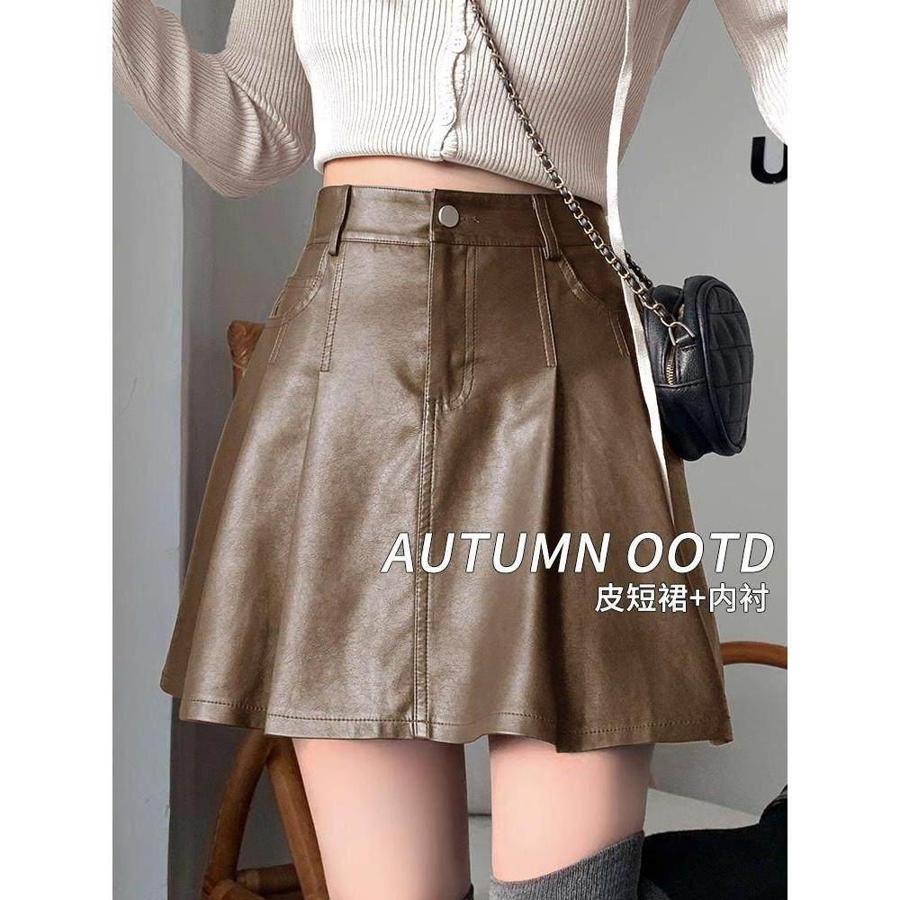 海宁真皮高腰皮裙半身裙女2025年冬季新款绵羊皮小个子A字短裙