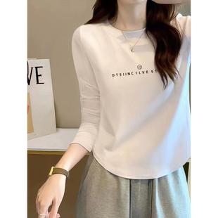 纯棉白色长袖t恤女不规则打底衫修身显瘦短款上衣2025春秋款ins潮