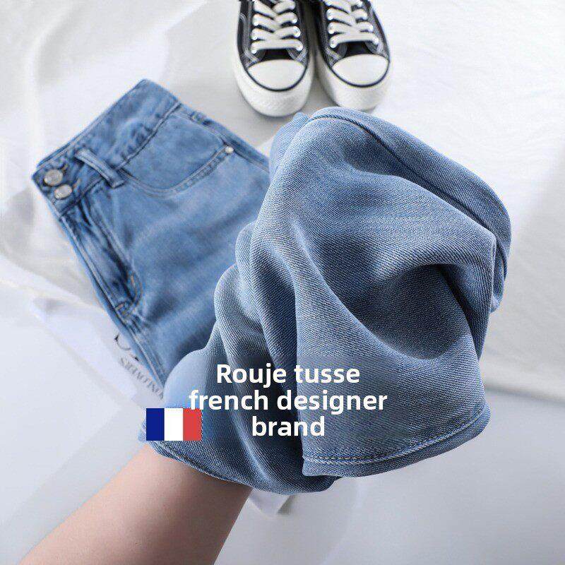 法国Rouje tusse浅色天丝阔腿牛仔裤女高腰直筒垂感冰丝拖地裤子