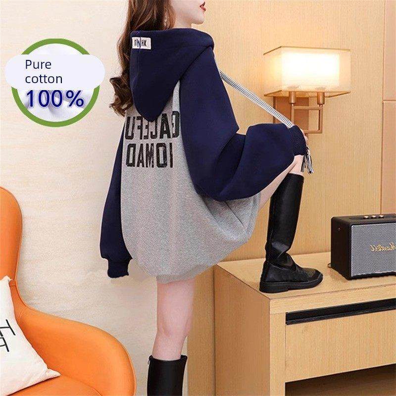卫衣女春秋2025年新款韩版宽松连帽洋气慵懒风长袖中长外套上衣潮