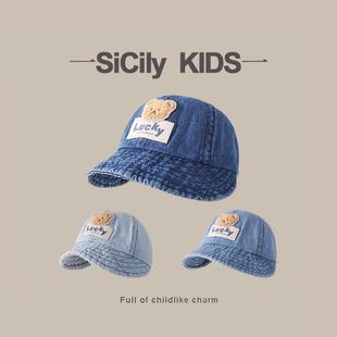 SiCily Kids-儿童帽子防晒帽宝宝鸭舌帽渔夫帽遮阳帽牛仔遮太阳帽