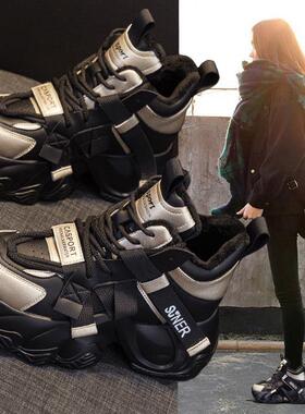 怎么穿都好看~LW-Changer 厚底高帮老爹鞋加绒内增高运动休闲棉鞋