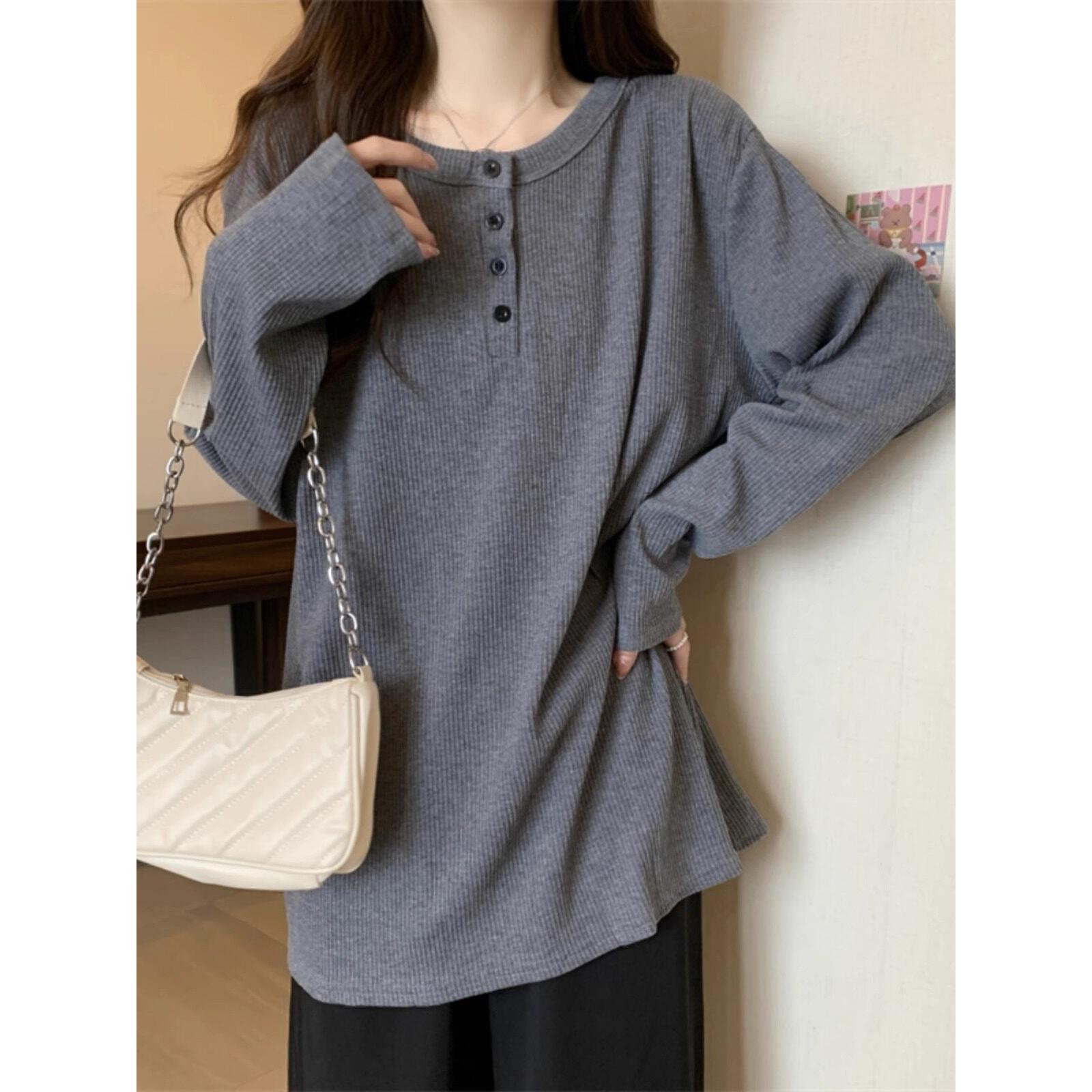纯色针织打底衫女内搭中长款宽松慵懒风百搭上衣服春秋季长袖t恤