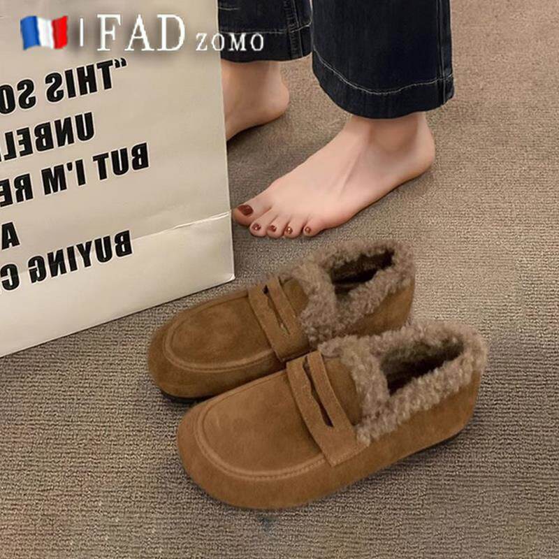 法国Fad Zomo加绒勃肯鞋女2025冬懒人豆豆鞋孕妇平底保暖毛绒棉鞋