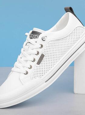 真皮白鞋男士夏季透气男鞋2025新款薄切休闲鞋时尚白色运动鞋