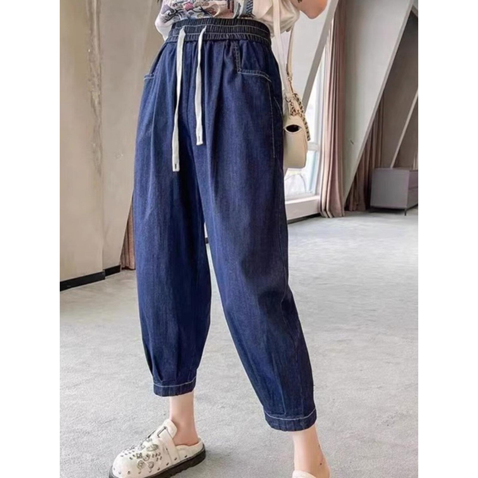 梨形身材松紧腰哈伦牛仔裤女夏季薄款小个子高腰宽松束脚灯笼裤子