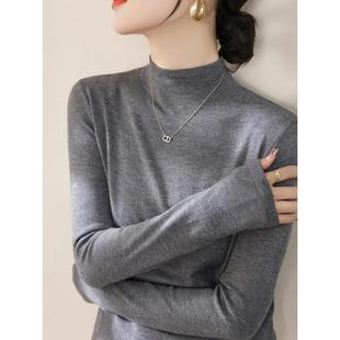 修身 Rouje 女春秋季 针织打底衫 内搭上衣 Dsyle灰色羊毛半高领长袖