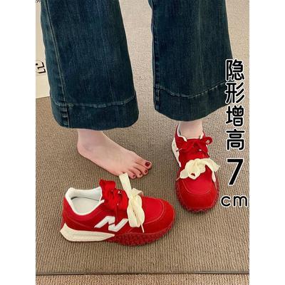 英国真皮红色德训鞋女2025新款秋季休闲运动鞋厚底内增高阿甘板鞋